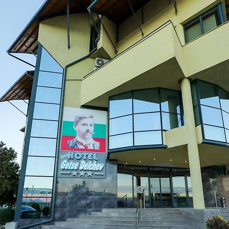 Family Hotel Gotse Delchev Eksteriør bilde