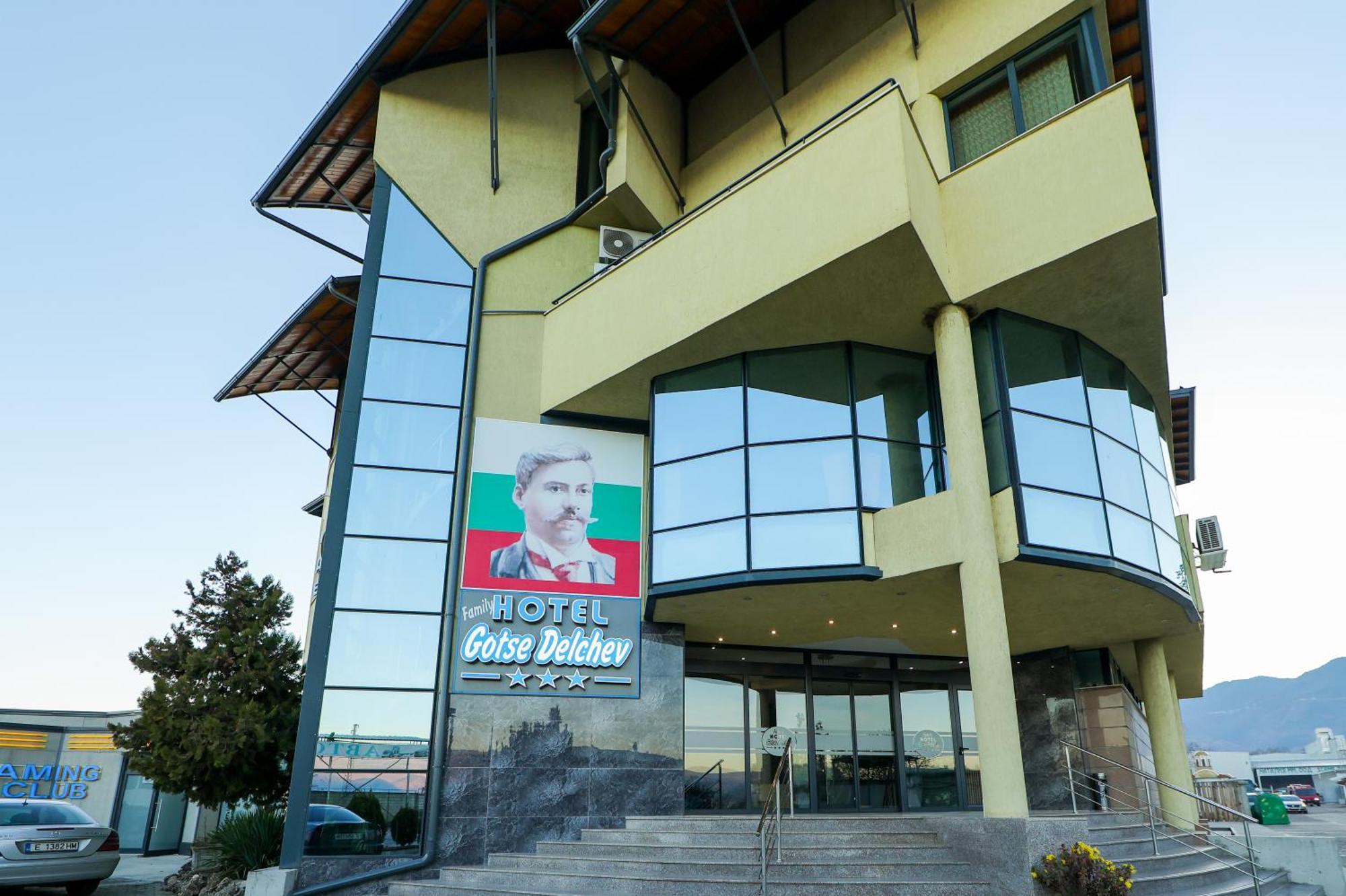 Family Hotel Gotse Delchev Eksteriør bilde